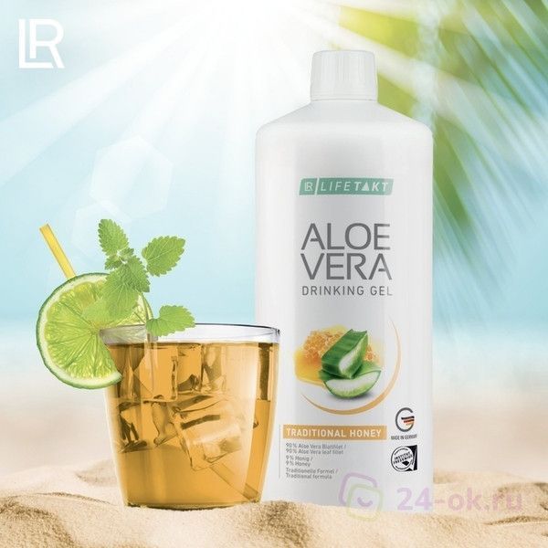 Набір ЛР Питний Гель Алоє Вера Мед і Питний Гель Алоє Персик Aloe Vera, 2000мл 2284291876 фото