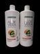Гель Питьевой Гель Алоэ Вера Персик LR Aloe Vera 98,2% без сахара, 2 бутылки, комплект Германия 2268881066 фото 1