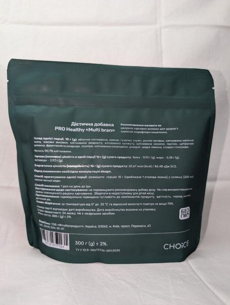 Клітковина MULTI BRAN мікс різних видів клітковини, CHOICE 2268881068 фото