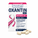 Диетическая добавка для стимуляции обмена веществ Oxantin, 60 таб. Оксантин, Италия 214715 фото 1