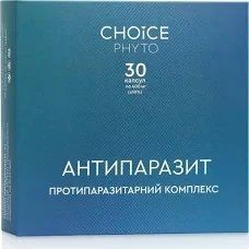 Антипаразит 400 мг антипаразитарний комплекс Choice 30 капсул 2394351957 фото