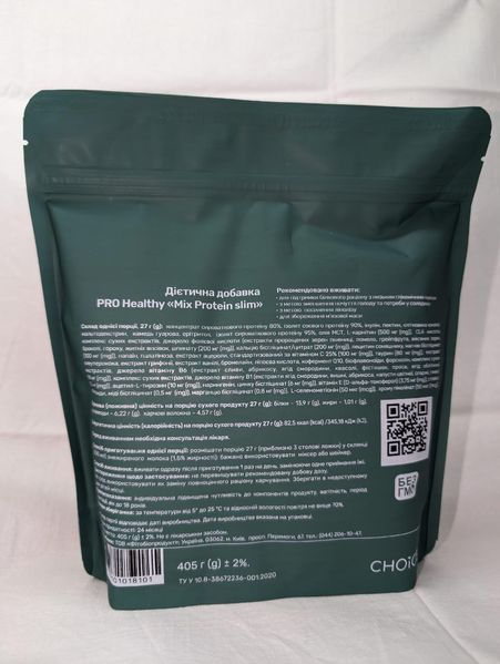 MIX PROTEIN SLIM Протеїновий коктейль від Choice MIX PROTEIN SLIM 2268881069 фото
