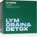 LYM DRAIN DETOX Програма, лімфодренаж, детоксикація (60 капсул) 2268881076 фото 1